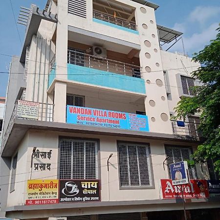 Vandan Service Apartments By Wb Nagpur Zewnętrze zdjęcie